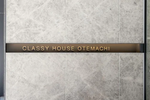 クラッシィハウス大手町 (外観)イメージ