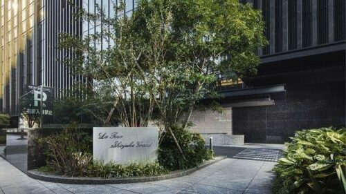 ラ・トゥール新宿グランド (外観)イメージ ラ・トゥール新宿グランド (外観)イメージ