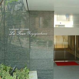 ラ・トゥール代々木上原 (外観)イメージ ラ・トゥール代々木上原 (外観)イメージ