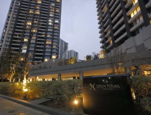 ドゥ・トゥール キャナル＆スパ ウエスト棟 (外観)イメージ