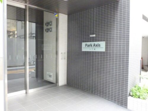 パークアクシス八丁堀エントランス (外観)イメージ