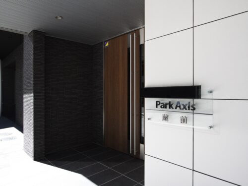 エントランス (外観)