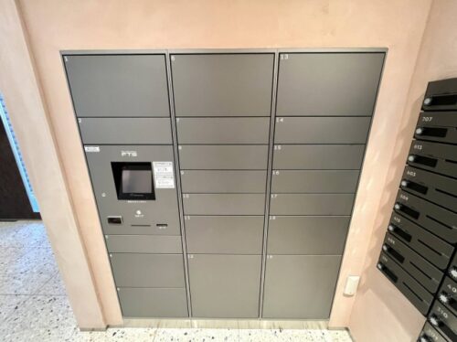 パークアクシス錦糸町スタイルズ宅配BOX (内装)イメージ パークアクシス錦糸町スタイルズ宅配BOX (内装)イメージ