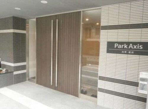 パークアクシス浅草・蔵前エントランス (外観)イメージ