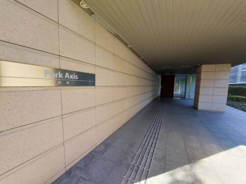 エントランス (外観)