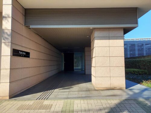 パークアクシス豊洲エントランス (外観)イメージ