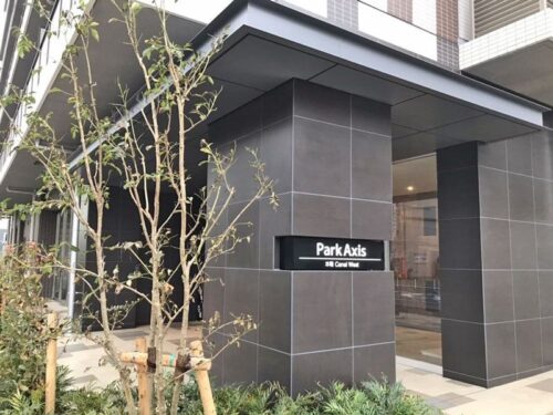 エントランス (間取)