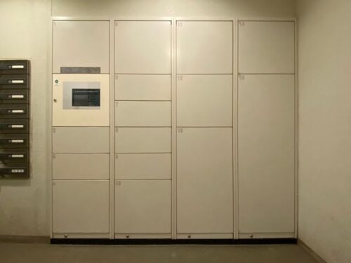 レジディア南千住宅配BOX (内装)イメージ レジディア南千住宅配BOX (内装)イメージ