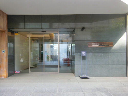 レジディア渋谷エントランス (外観)イメージ レジディア渋谷エントランス (外観)イメージ