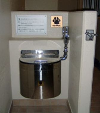 レジディア新宿御苑ペット足洗い場イメージ レジディア新宿御苑ペット足洗い場イメージ