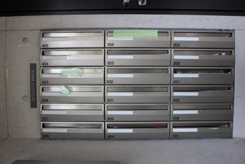 レジディア駒沢大学メールBOX (内装)イメージ