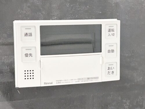 フラッツ平河町(東京ゼロエミッションハウス)イメージ