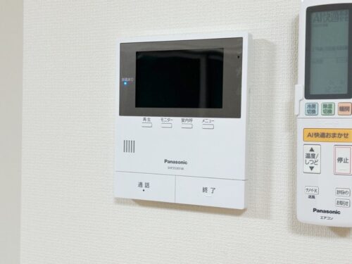 フラッツ平河町(東京ゼロエミッションハウス)イメージ