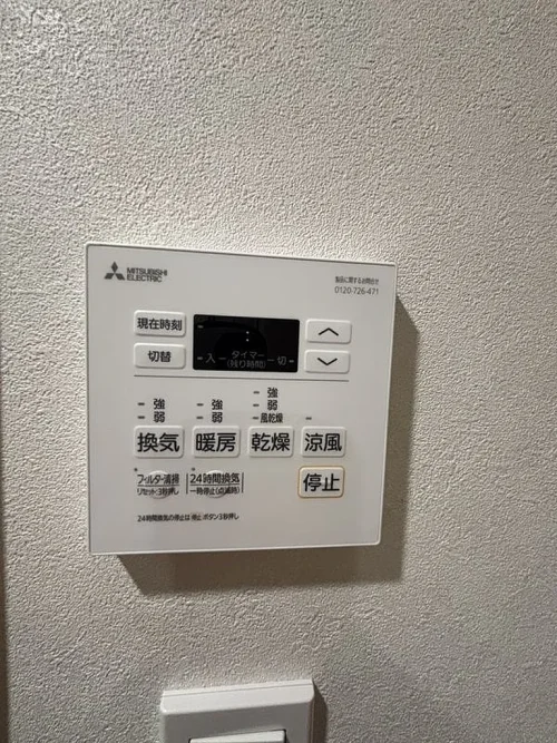 ルミエール三番町イメージ