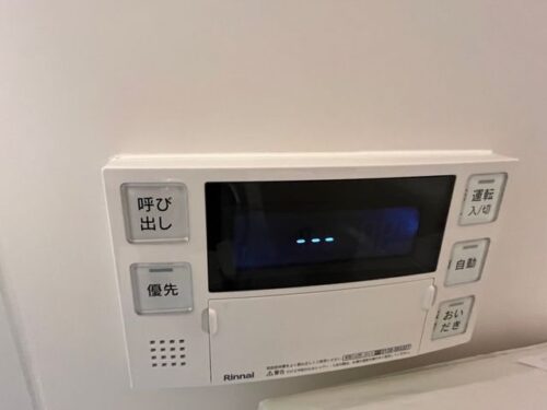 TAZ Building (風呂)イメージ