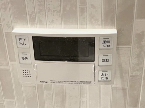 サンウッドフラッツ神田神保町 (風呂)イメージ サンウッドフラッツ神田神保町 (風呂)イメージ
