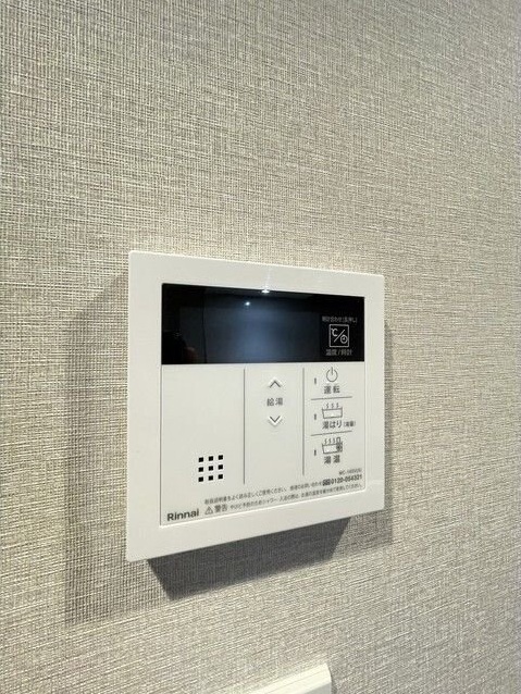 コンフォリア・リヴ茅場町 (風呂)イメージ コンフォリア・リヴ茅場町 (風呂)イメージ