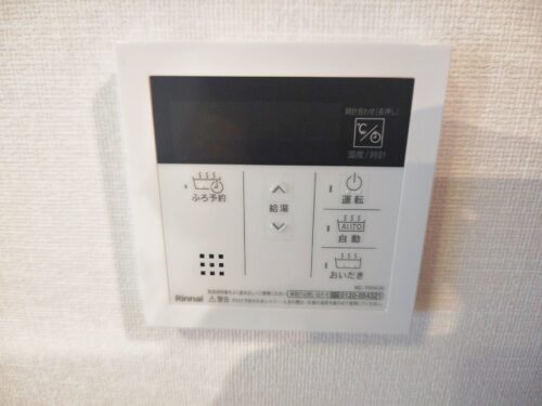 ルミシティ月島 (風呂)イメージ ルミシティ月島 (風呂)イメージ