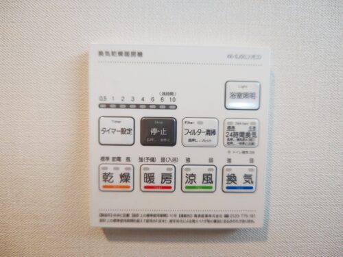 ルミシティ月島 (風呂)イメージ ルミシティ月島 (風呂)イメージ