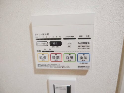 UGHD人形町イメージ