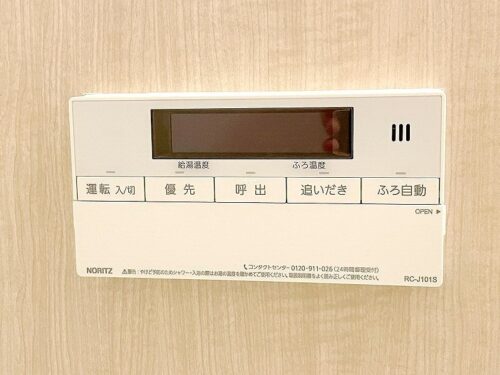 ベルファース八丁堀ウエスト (風呂)イメージ ベルファース八丁堀ウエスト (風呂)イメージ