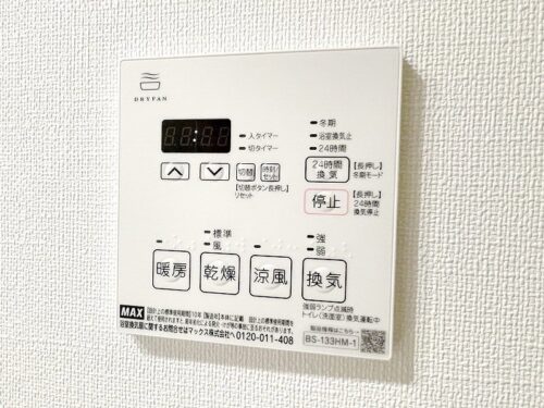 ベルファース八丁堀ウエスト (風呂)イメージ ベルファース八丁堀ウエスト (風呂)イメージ