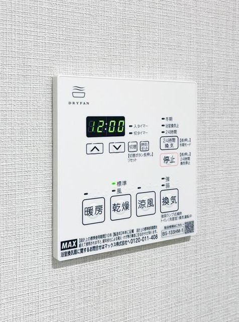 リージア日本橋小伝馬町イメージ リージア日本橋小伝馬町イメージ