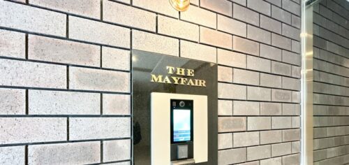ザ・メイフェア(THE MAYFAIR) (外観)イメージ ザ・メイフェア(THE MAYFAIR) (外観)イメージ