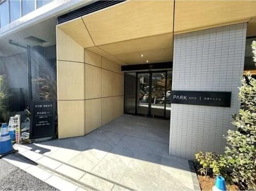 パークアクシス芝浦キャナル (玄関)イメージ パークアクシス芝浦キャナル (玄関)イメージ