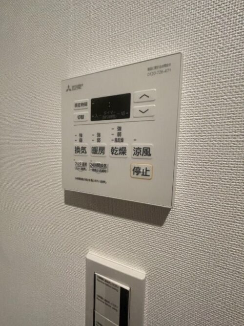 アヴェニール日本橋（Avenir Nihombashi）イメージ