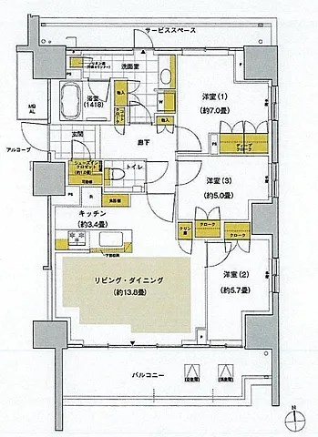 画像