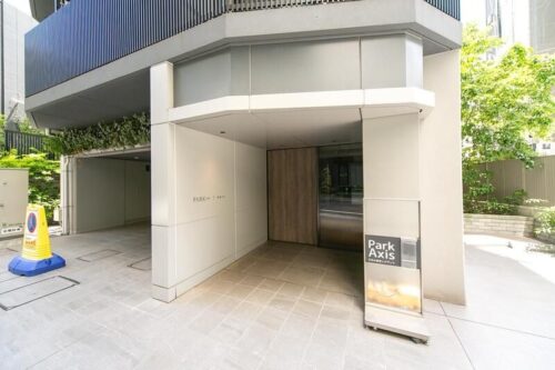 パークアクシス赤坂山王エントランス (外観)イメージ