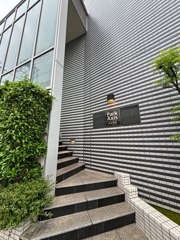 パークアクシス高田馬場テラス (外観)イメージ パークアクシス高田馬場テラス (外観)イメージ
