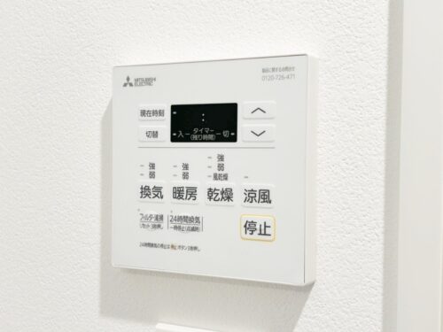 イプセ白金イメージ イプセ白金イメージ