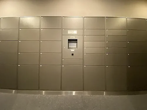 パークアクシス大塚ステーションゲートタワー宅配BOX (内装)イメージ パークアクシス大塚ステーションゲートタワー宅配BOX (内装)イメージ