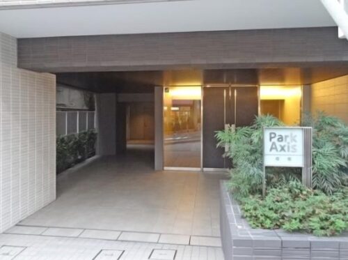 パークアクシス板橋エントランス (外観)イメージ パークアクシス板橋エントランス (外観)イメージ