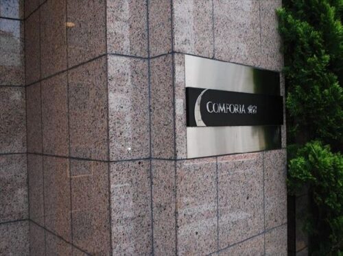 コンフォリア愛宕 (外観)イメージ コンフォリア愛宕 (外観)イメージ