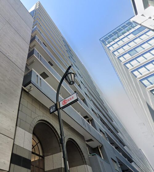 ファミール東京グランリッツ